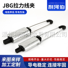 ����JBG �������A �����^��Ш�ξ��A �^����|���A����͸�