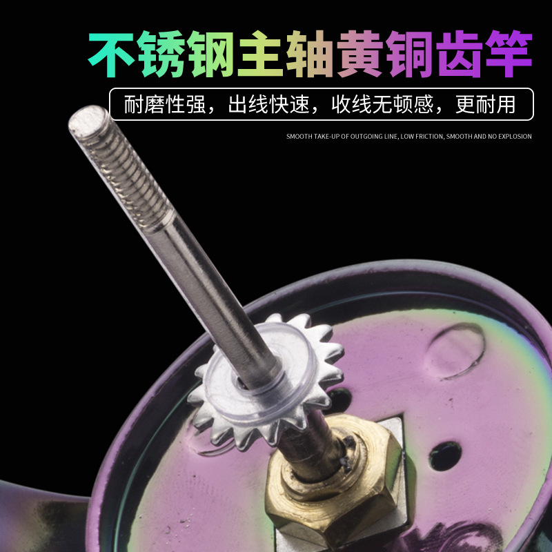科邁龍炫彩紡車輪POWER HANDLE外銷金屬搖臂KNOB路亞輪海釣輪漁輪