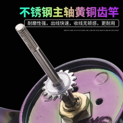 Komaru Chroma Spin Wheel POWER HANDLE Export Metal Lever Arm KNOB Casting Reel Fishing Reel