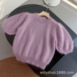 Цветной брендовый свитер, трикотажные нарукавники, круглый воротник, рукава фонарики