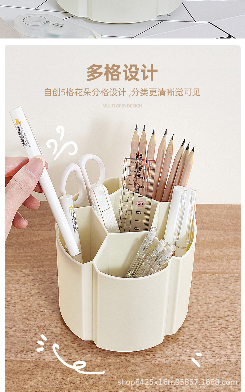 2021+文具笔筒-副本_14.jpg