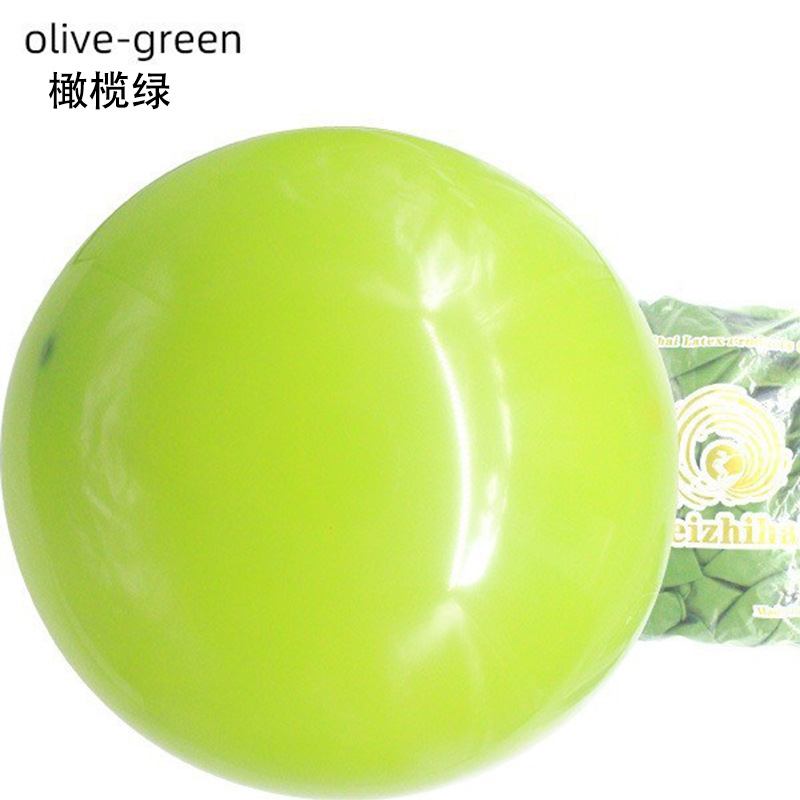 Meizhihai globo de 18 pulgadas engrosada globo de látex fiesta de cumpleaños decoración de la habitación de la boda diseño de la escena suministros de la boda