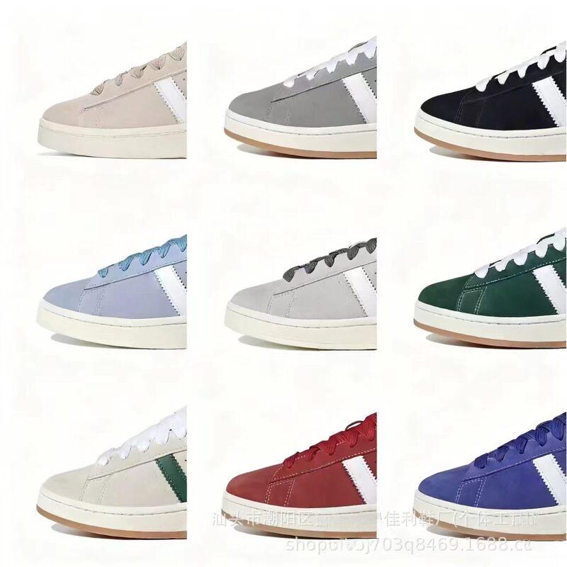 Original Hot-Selling B25 Campus 00S Classic Retro Sneakers Versatile for Men and Women Casual Couple Sports Shoes Original Hot-Selling B25 Campus 00S Classic Retro Sneakers Versatile for Men and Women Casual Couple Sports Shoes