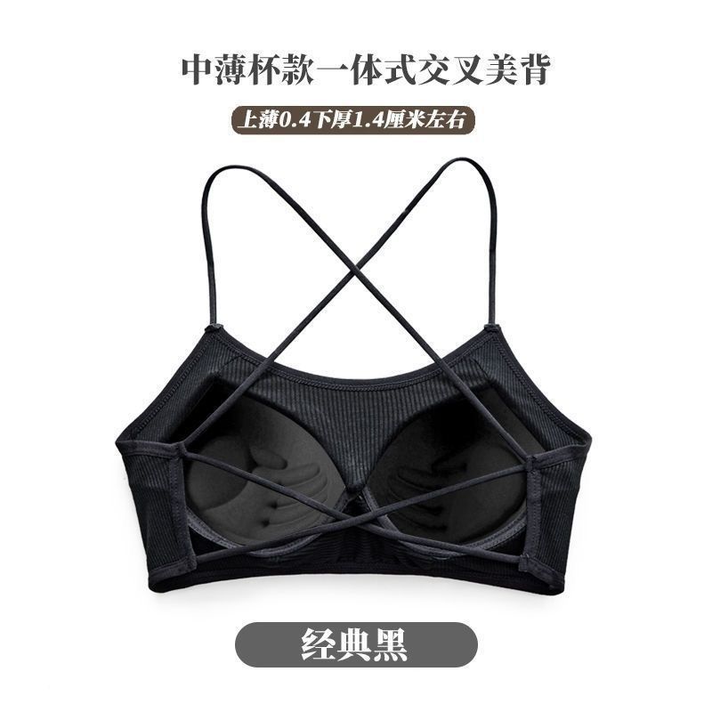 검은색