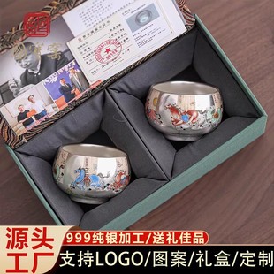 �����G���y���E�D�豭�ߙn��Ф�R���˱��R��Y�﹫˾��I�̄նYƷ