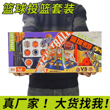 �S�����l��ͯ����@��Ͷ�@���b����Ͷ�@�Α�Y���H�ӻ����������