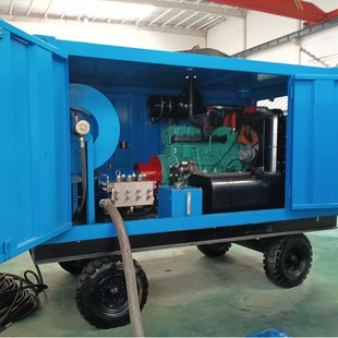 220L large flow pipeline dredging machine 1.5 meters large pipeline high pressure cleaning machine