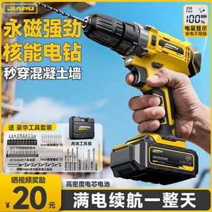 �������荼��ö๦�����荳��ʽ���ʛ_���֘��늄��ݽz��