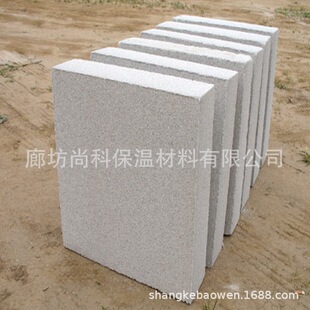 �o�C�p���Ϸ��𱣜ذ���ˮ�����ҷ��𱣜ذ岣��΢��o�C���ذ���