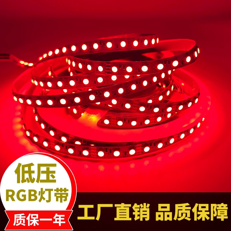Светодиодная лампа, световая лента, 12V, 24V, 8мм, 5мм