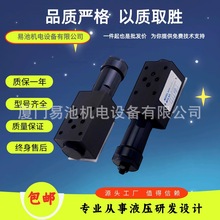 ʢRҺ̨MHA/MHB/MHP-04-B/H-PBʽy늴y/Ӊ