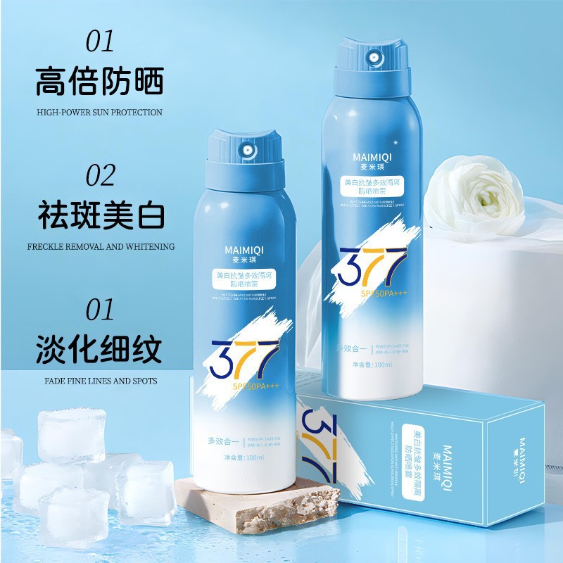 Spray Protector Solar Blanqueador Anti-arrugas SPF50+ Refrescante para Cara y Cuerpo