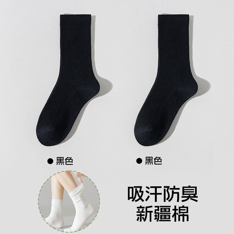 gris pila de calcetines damas verano transpirable delgado calcetines sin hueso, calcetines de ballet de algodón al por mayor