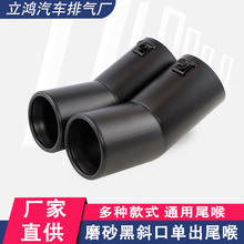 ��܇���bͨ�Ï����p���Ś��������63mm�ڏ�ĥɰ�ڲ��P䓼Ӻ�β��