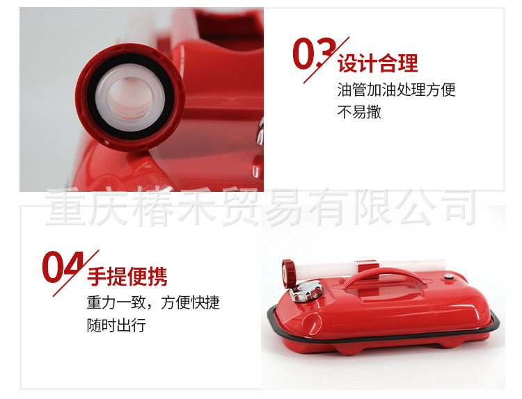 5L 10L 20L Horizontal Oil Drum Vehicle-Mounted Spare Fuel Tank Oil Canister In-Stock Wholesale Portable Gasoline Tank