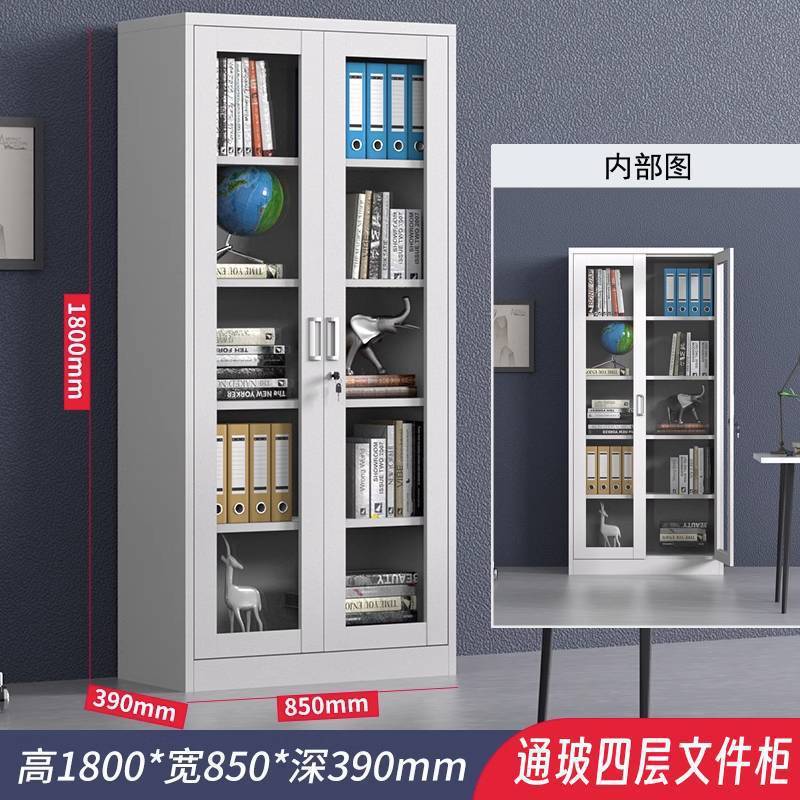 铁皮更衣柜宿舍存放储物柜带锁工厂车间员工碗柜鞋柜浴室换衣柜子|undefined