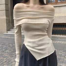 一字领毛衣女春秋季洋气时尚时髦修身短款内搭长袖打底针织衫上衣