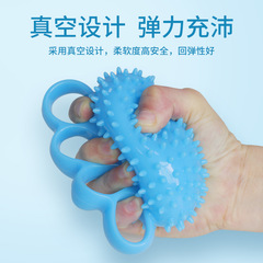 Directly supplied from the manufacturer, four-finger hedgehog ball, hand strength recovery training, rehabilitation soft ball, massage ball, anti-falling grip ball