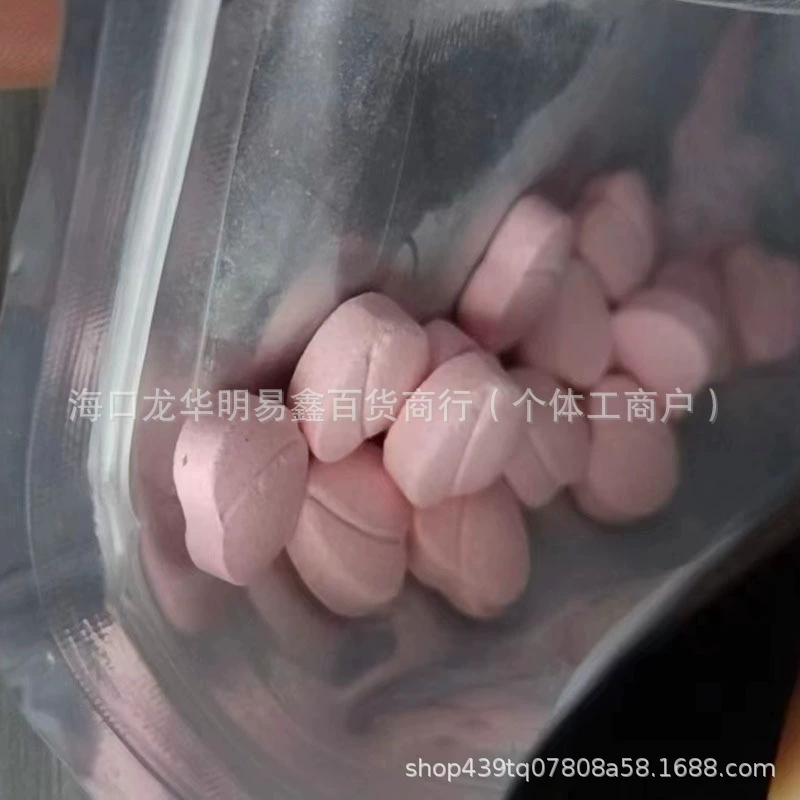 Мощные насыщенные таблетки, различные формы, тридцать, сухое источники, прямые продажи для контроля аппетита, неповрежденной физики, старой демонической трубки.