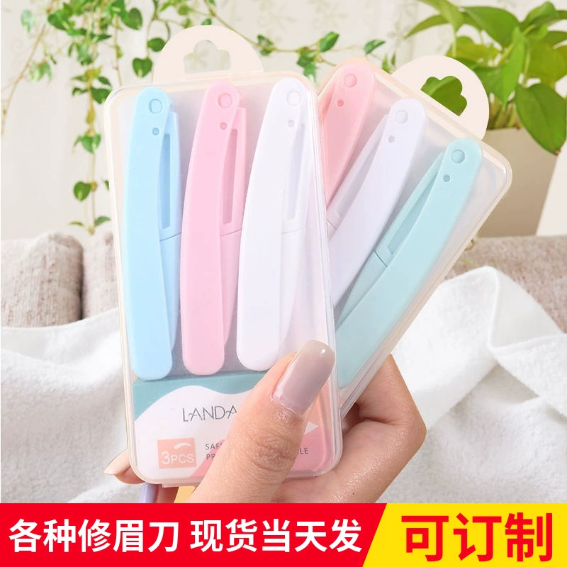 Начинающие дамы складной нож для бровей Безопасный студенческий анти-царапины три лезвия для бровей оптом