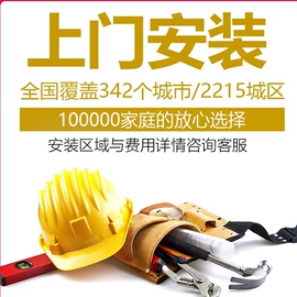 风扇灯;吸顶灯;吊灯