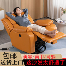 �^�Ȇ���ɳ�l������Ժ���ÿ�ƽ������늄ӑ����������װ�Ħ��