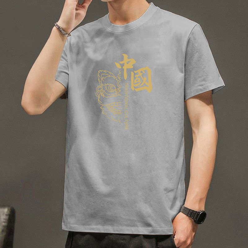 Camiseta de manga corta de cuello redondo de los hombres de la moda nacional Xingshi camiseta delgada de moda corta todo-fósforo ropa superior casual t de los hombres