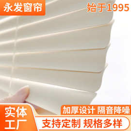 S型铝百叶转角折边防窥高隐私免打孔定制防霉卫生间浴室百叶窗帘