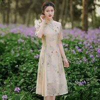 Тонкий Aodai новый китайский стиль улучшенный cheongsam 2024 новый летний молодой женский повседневное платье