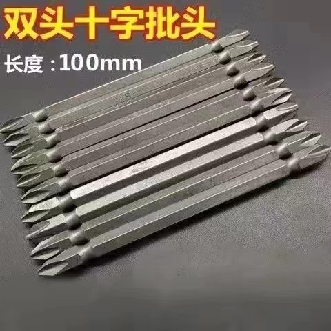 微信图片_20240623162809