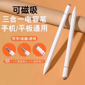 义乌市昀晗供应链管理有限公司