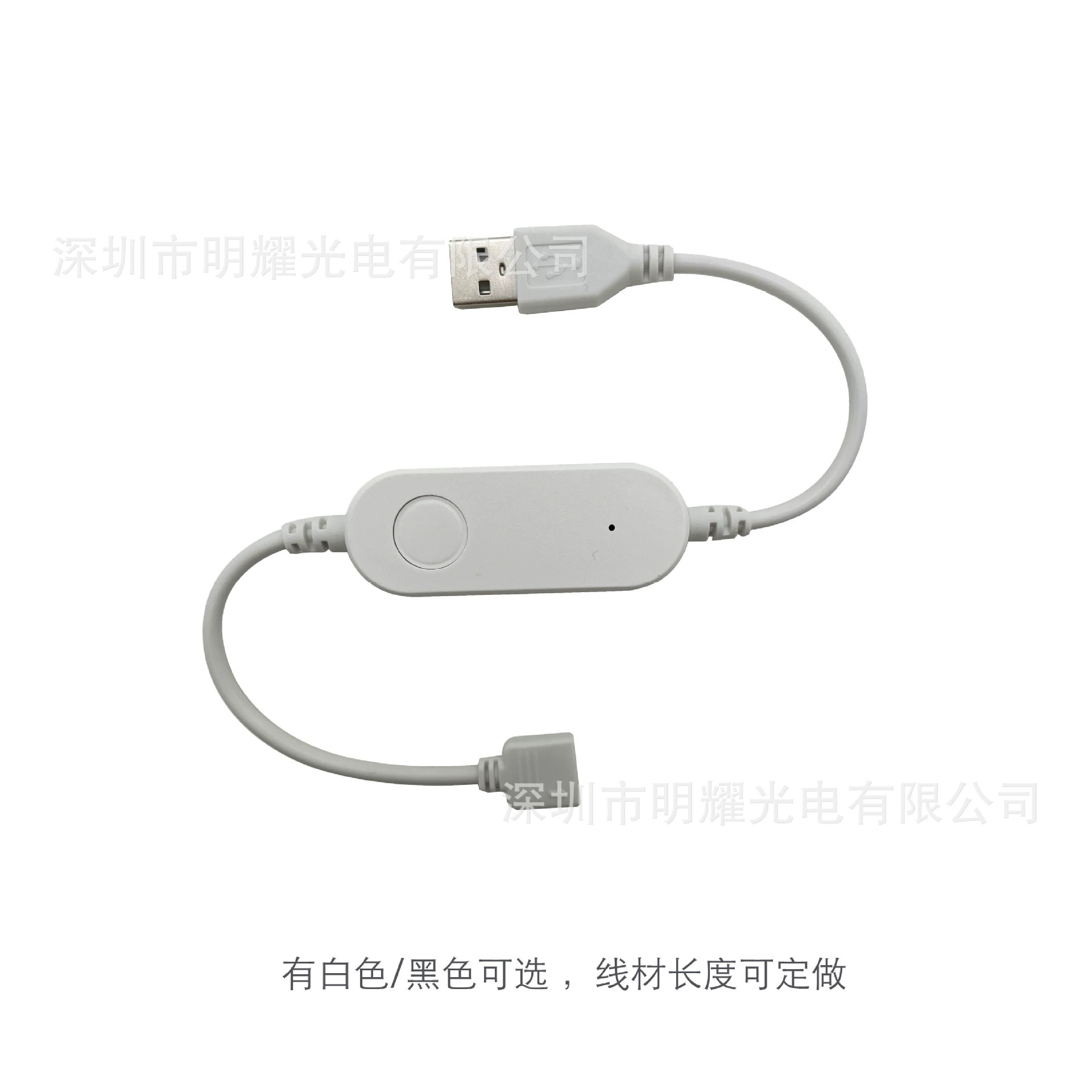 Музыкальный контроллер, цветные огни, 4G, Bluetooth