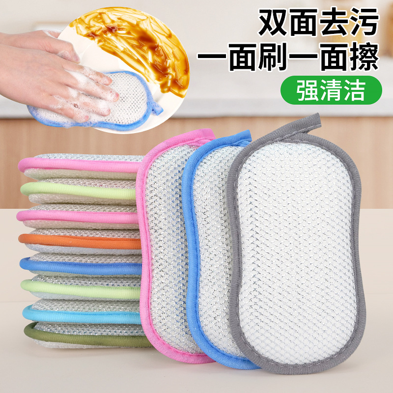 실버 섬유 8자 타월 블록