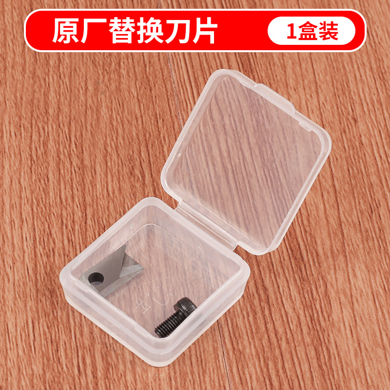 Cuchilla de repuesto original