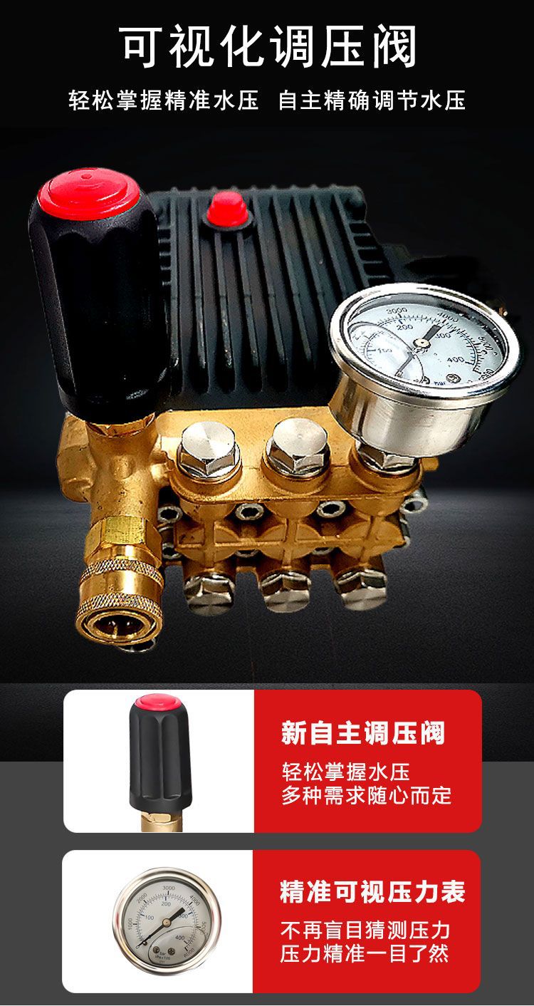 Zongshen Gasoline High-Pressure Cleaning Machine, Commercial High-Power Diesel Car Washing Machine, a Powerful Tool for Washing Cars at Construction Sites, Property Management, and Farms