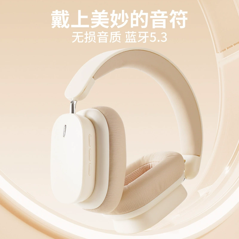 Наушники, мобильный телефон, ноутбук, для импорта, bluetooth