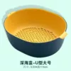 [深海蓝-特大号]
