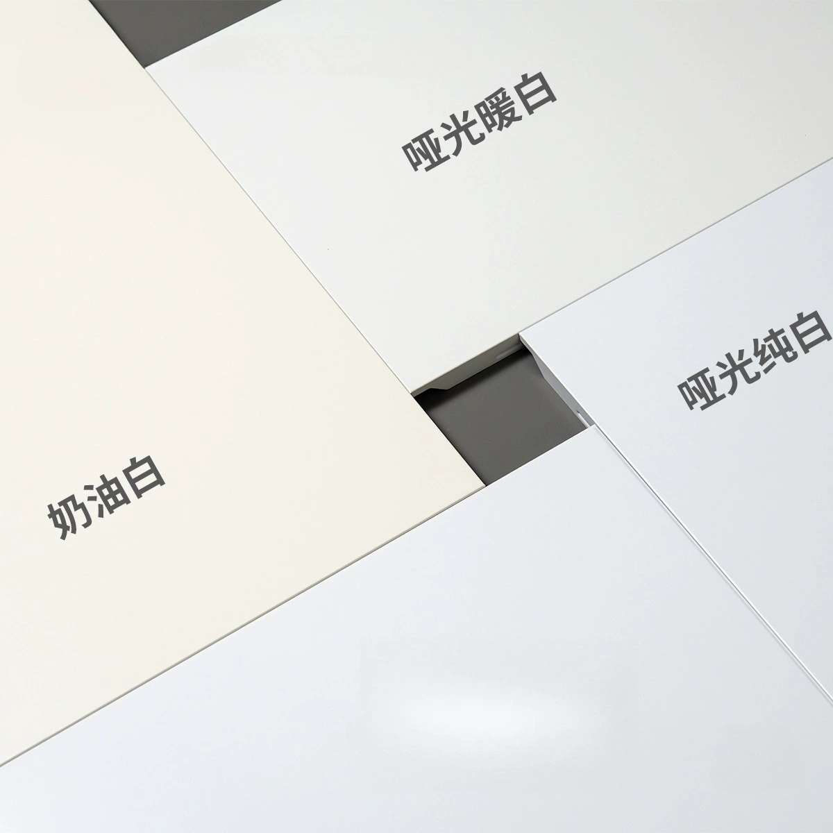 Built-in ceiling cream light panel