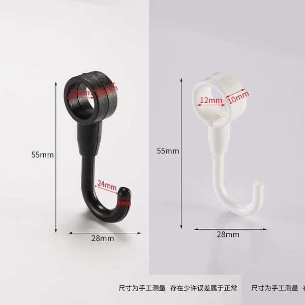 Round tube frame hook