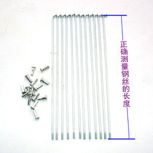 12��14��16��20��24��26������܇���l䓽z��ݗ�l����ݗ�lñ����