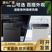 ·ϴC13ןLWF790AǶüȫԄӪʽǶʽ