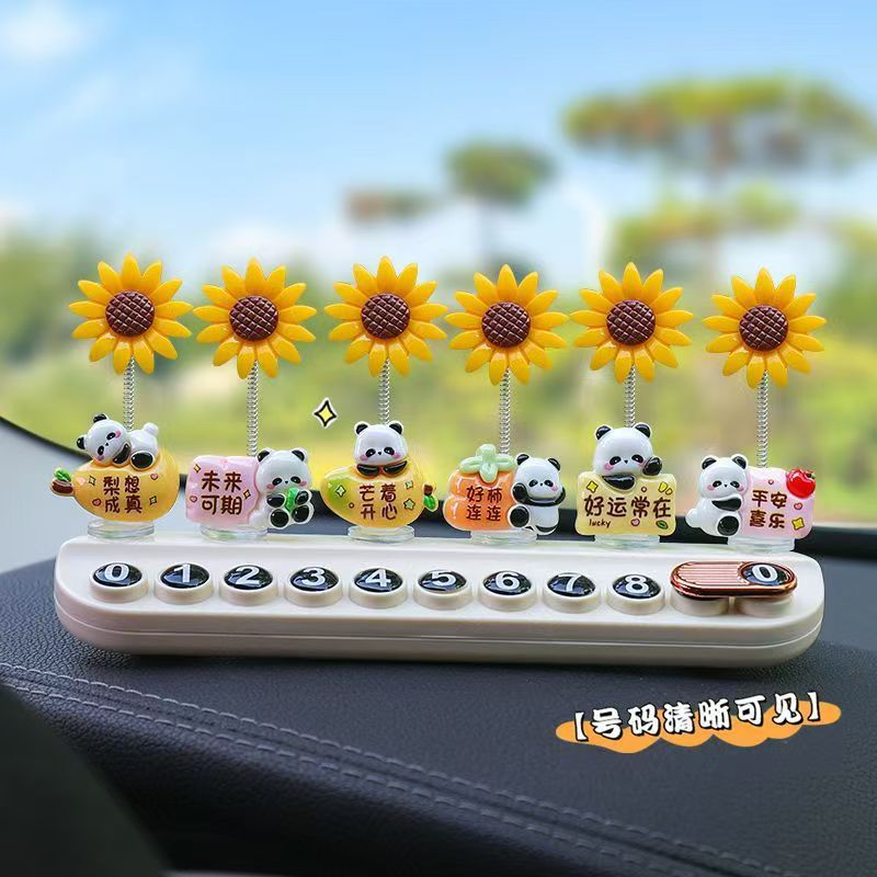 흔들리는 머리 팬더 해바라기 + 베이지 아로마테라피 주차 표시