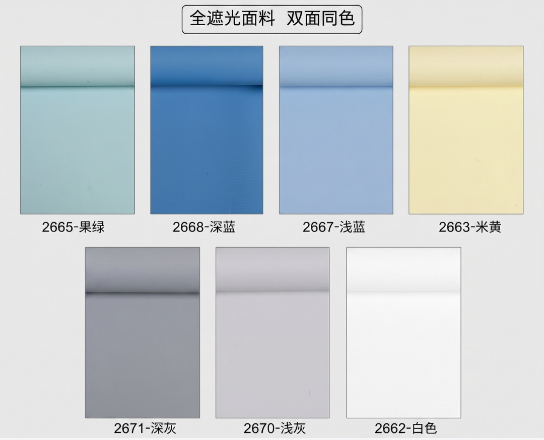 详情图