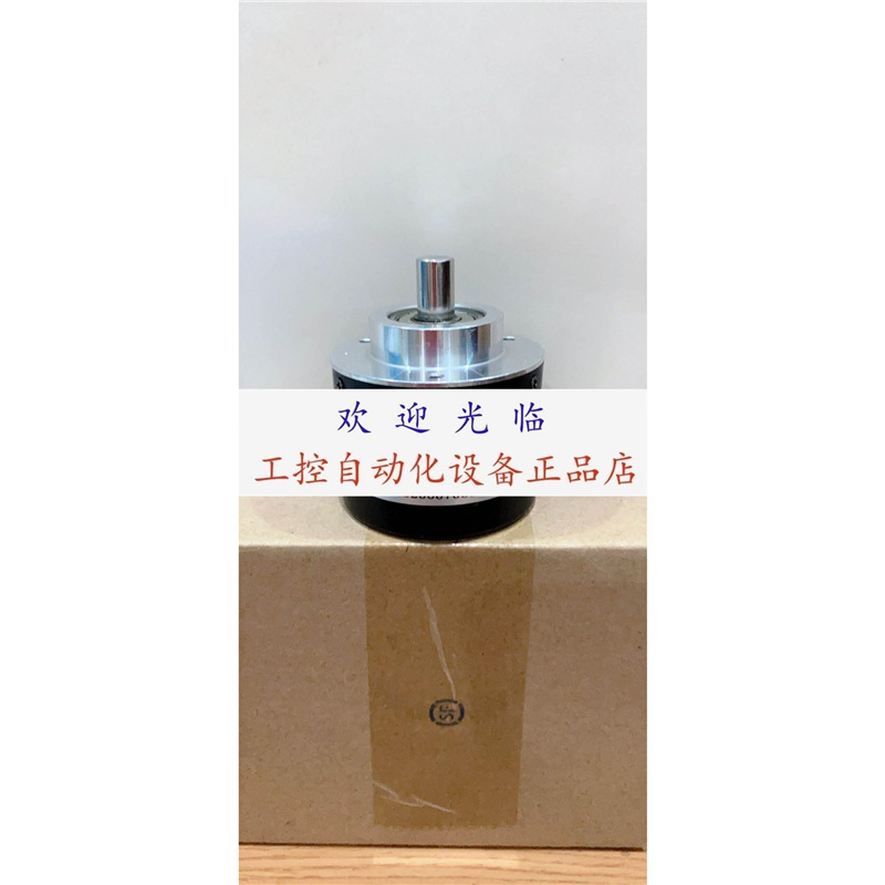 MES-40-1000PC4U E6F-CWZ5G 1000P/R MES-1000P CT4 编码器.