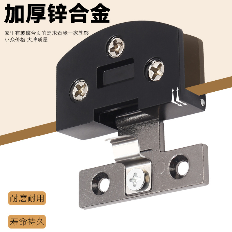 Bisagra de puerta de vidrio Bisagra de cobre Bisagra de puerta de gabinete Clip de vidrio sin orificios Vitrina de vidrio Clip de vidrio de puerta simple y doble