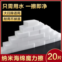 {׺dħNˢϴ坍KٝСЬȥۏ