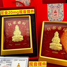 ���999�^������[����ؔ�Ҿ��k�����̄շ����^�������_�S��̨�[