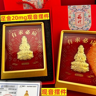 ���999�^������[����ؔ�Ҿ��k�����̄շ����^�������_�S��̨�[