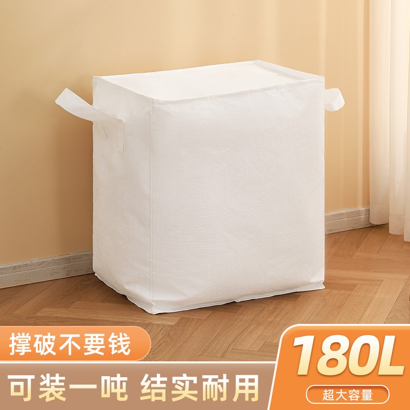 Carga pesada, refrigerador, cuerda de transporte de carga, ahorro de mano de obra, cinturón de hombro, herramienta de gabinete de piano