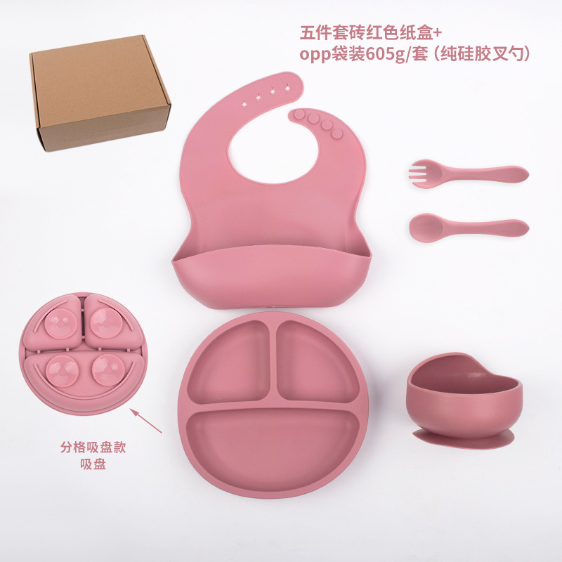 브릭레드 스마일리 페이스 디너 플레이트 순수 실리콘 5종세트 + 비행기 상자 DM-105-37